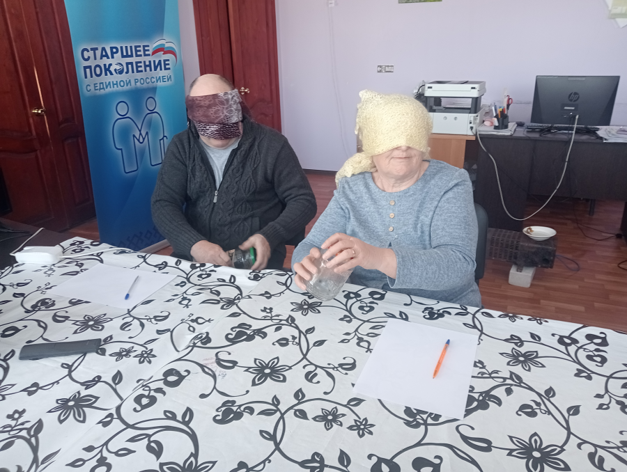 Интерактивная игра &laquo;Один день в другой роли&raquo;